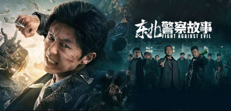 韩剧在线高清观看 热门推荐