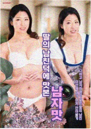 韩剧在线高清观看 信号