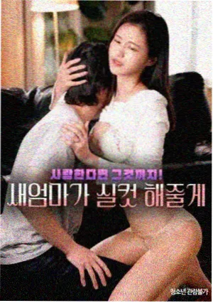最新韩剧 机智医生生活